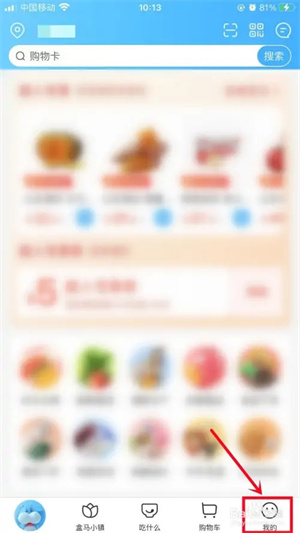 华体汇体育官网入口app2